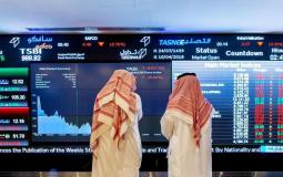 سوق الأسهم السعودي-أرشيف