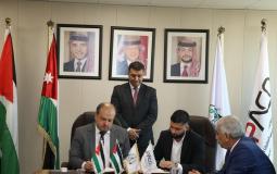 توقيع أول اتفاقية للشركة الأردنية الفلسطينية لتصدير 500 طن من الفلفل بقيمة مليون دولار