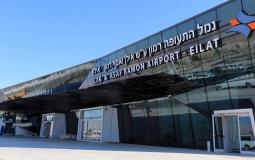 مطار رامون - ايلات