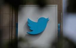 تويتر - تعبيرية