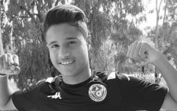 سبب وفاة اللاعب راسم الصغير في تونس