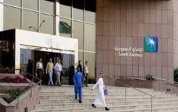 رابط التسجيل بوظائف أرامكو لريادة الأعمال “واعد” بالسعودية