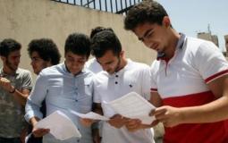 إجابات امتحان الرياضيات الورقة الثانية توجيهي 2022 كاملة - الأردن