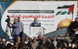عضو المكتب السياسي لحركة حماس خليل الحية خلال وقفة للفصائل في غزة