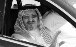 وفاة الأمير عبدالرحمن بن ناصر بن عبدالعزيز آل سعود