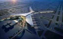 مطار الملك عبد العزيز الدولي في جدة