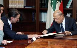 الرئيس اللبناني ميشال عون مع الوسيط الامريكي هوكستين