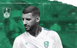 اللاعب التونسي يوسف العبدلي - ارشيف