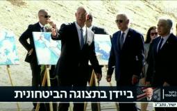 وزير الامن الاسرائيلي بيني غانتس يستعرض الانظمة الدفاعية للرئيس الامريكي جو بايدن