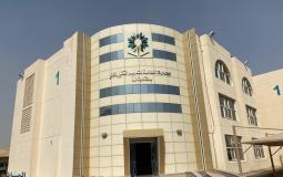 التدريب التقني والمهني في المدينة المنورة