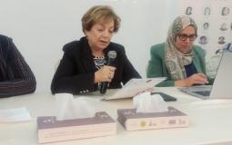 البيان الختامي لاجتماع الدورة السابعة للمجلس الإداري للاتحاد العام للمرأة الفلسطينية