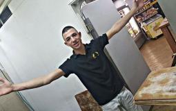مقتل الشاب أحمد وليد فاخوري بجريمة إطلاق نار في الناصرة