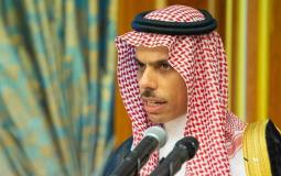 وزير الخارجية السعودي- فيصل بن فرحان - أرشيف