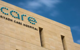 الشركة الوطنية للرعاية الطبية تعلن عن وظائف شاغرة بالسعودية