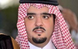 الأمير عبد العزيز بن فهد