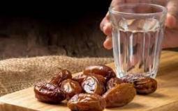 دعاء اليوم الثالث من ذي الحجة