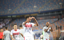الزمالك -أرشيف