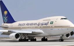 السعودية تعلن فتح أجواء المملكة لجميع النقلات الجوية