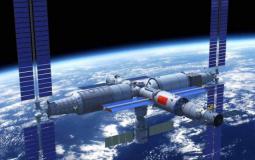 محطة الفضاء الصينية - أرشيف