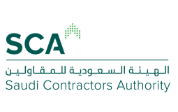 الهيئة-السعودية-للمقاولين