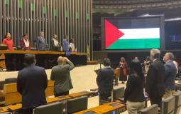 جلسة خاصة لفلسطين في البرلمان البرازيلي