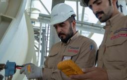 مهندس كهرباء في السعودية - ارشيف