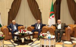 لقاء بين الرئيس عباس وهنية برعاية الرئيس الجزائري
