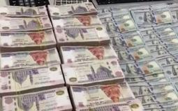 غسل الأموال - توضيحية