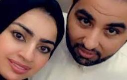 المشهورة السعودية أميرة الناصر