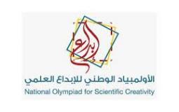 موهبة تعلن عن فتح باب التسجيل في أولمبياد إبداع 2023 بالشراكة مع التعليم