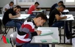 نتائج الامتحانات الرسمية في لبنان 2023 - رابط نتائج الترمينال