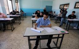 التربية والتعليم: هناك محاولات إسرائيلية لاستهداف امتحان "التوجيهي" في القدس