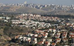 الاحتلال الإسرائيلي يصادق على مخطط استيطاني جديد شرق قلقيلية 