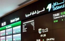 أسعار الأسهم السعودية اليوم الأثنين 1 أغسطس 2022 مباشر