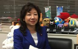 وزيرة المساواة سايكو نودا اليابانية