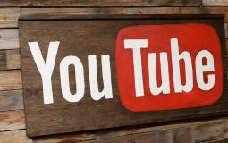 خدمة جديدة من يوتيوب لحماية صناع المحتوى من التعليقات المسيئة