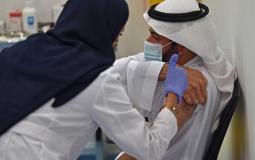 تطعيم كورونا في السعودية- توضيحية