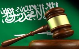 عقوبة الايحاءات الجنسية عبر مواقع التواصل بالسعودية - تعبيرية