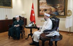 رئيس الشؤون الدينية التركي يلتقي خطيب المسجد الأقصى