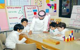 التعليم السعودية تعتمد أنظمة ومناهج جديدة للمرة الأولى هذا العام