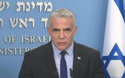 رئيس الوزراء الإسرائيلي يائير لابيد