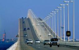 جسر الملك فهد- توضيحية.