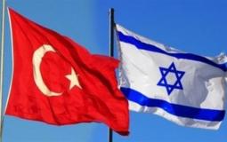 التجارة المتبادلة بين إسرائيل وتركيا