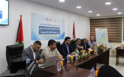غزة: وزارة الاتصالات تعلن عن انجاز مشروع الترميز البريدي في القطاع