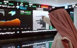 حجم تداولات مؤشر الأسهم السعودية