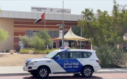 موعد دوام المدارس في الامارات للعام الدراسي الجديد 2023/2022