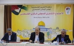 الجلسة التشاورية للمجلس المركزي الفلسطيني