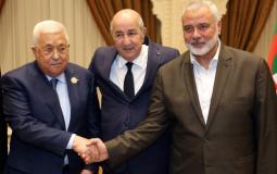 الرئيس الجزائري تبون مع الرئيس عباس واسماعيل هنية