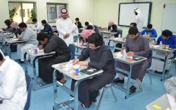 87 ألف طالبًا وطالبة ينتظمون على مقاعد الدراسة في منطقة الباحة بالسعودية