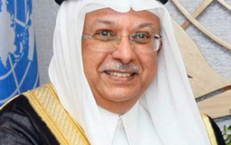 السفير  السعودي عبد الله بن يحيى المعلّمي